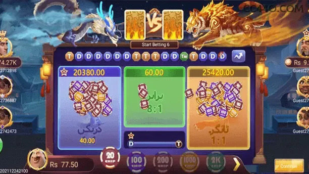 cc44 Pagamentos PIX
