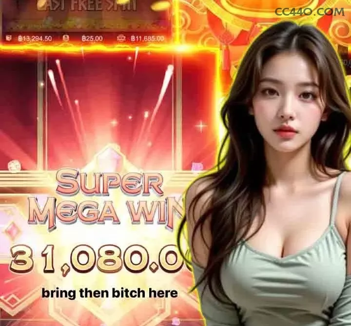 Mines Instant Win